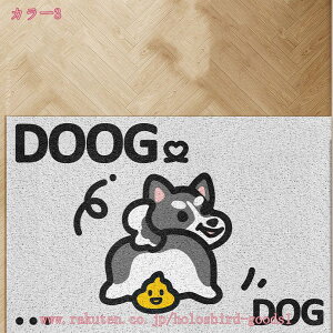 300~OFFN[| փ}bg  O J[ybg DƂ k   hA}bg ` ϖՐ O}bg ^ y ׂ~ 􂦂 D}bg RۖhL I[V[YK