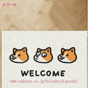 300~OFFN[| փ}bg  O J[ybg DƂ k   hA}bg ` ϖՐ O}bg ^ y ׂ~ 􂦂 D}bg RۖhL I[V[YK