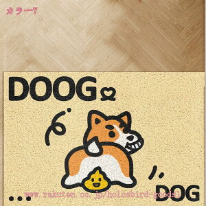 300~OFFN[| փ}bg  O J[ybg DƂ k   hA}bg ` ϖՐ O}bg ^ y ׂ~ 􂦂 D}bg RۖhL I[V[YK