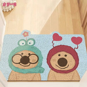 777~OFFN[| փ}bg O  i}Pm/  IVDƂ ~ ϖՐ  hA}bg J[ybg  EFJ}bg welcome home Ⴂ܂ C