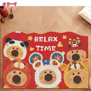 300~OFFN[| Oփ}bg DƂ}bg  _炩 J[gD[ ϖՐ ~ Ő􂦂 PVC hA}bg welcome EFJ}bg O X x_ ƒp y