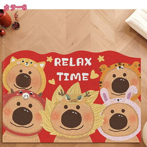 300~OFFN[| Oփ}bg DƂ}bg  _炩 J[gD[ ϖՐ ~ Ő􂦂 PVC hA}bg welcome EFJ}bg O X x_ ƒp y