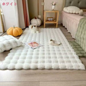 床保護マット カーペット ラグ マット 柔らかい 絨毯 北欧 モダン 滑り止め付 防ダニ 抗菌防臭 耐摩耗性 センターラグ 折り畳み 軽量設計 マイクロファイバー生地 オールシーズン快適 ホー