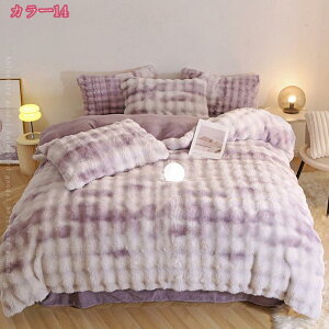 zcJo[ ӂӂ _炩 ꂢ |zcJo[Zbg NC[ LO tt h΍ xbhpi 4_Zbg QJo[ ԕ tl g Pn xbhXJ[g Jo