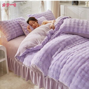 1000~OFFN[| zcJo[ ӂӂ _炩 ꂢ |zcJo[Zbg NC[ LO tt h΍ xbhpi 4_Zbg QJo[ ԕ tl g Pn xbh