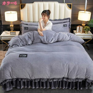 V ~zcJo[ Jo[ xbhXJ[g zcJo[Zbg Pn QJo[ |zcJo[ v[g 􂦂  tH~ xbhpi 4_Zbg  g tl R