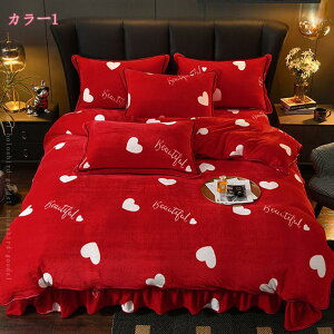 2000~OFFN[| Pn  zcJo[ ~p |zcJo[ zcJo[ g tl ӂƂ񂩂΁[ ӂƂJo[ zcߕRt R hL t@Xi[ xbhp zcp x