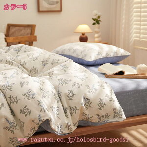 1600~OFFN[| zcJo[Zbg 4_Zbg 킢  ԕ |zcJo[Zbg Pn 100% QJo[Zbg xbhV[c Jo[2 ̎q mZbg CeA vZ