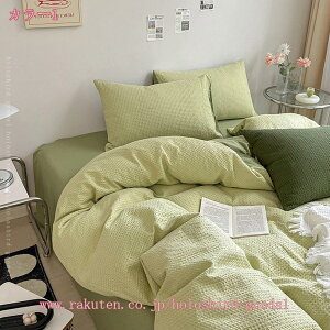 1000~OFFN[| |zcJo[ zedl ԕ  K Ȑ􂢂炵 100% xbhJo[ _炩 k  Vv 킢 hk h_j RۖhL z ʋC  QJ