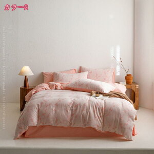 1000~OFFN[| zcJo[Zbg 4_Zbg 킢 QJo[Zbg 100 ԕ XgCv |zcJo[ l Pn o  xbhJo[ v[g ʋCz mEa