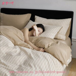 |zcJo[ XgCv tbgV[c {bNXV[c Jo[ 4_Zbg 100% QJo[Zbg ɗD |ӂƂJo[ xbhJo[Zbg CeA vZX ʋC l