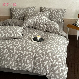 1000~OFFN[| QJo[Zbg 4_Zbg  ԕ XgCv ins ꂢ 100% ʋC _炩 |zcJo[{bNXV[c/tbgV[c Jo[  h_j ɗD