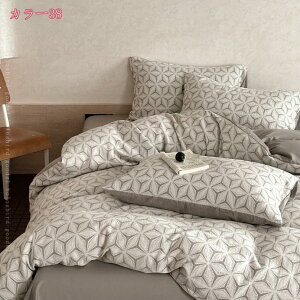 1000~OFFN[| QJo[Zbg 4_Zbg  ԕ XgCv ins ꂢ 100% ʋC _炩 |zcJo[{bNXV[c/tbgV[c Jo[  h_j ɗD