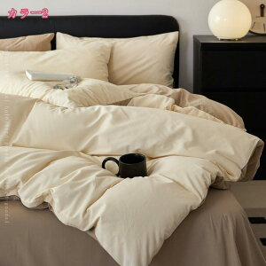 1000~OFFN[| |zcJo[ zedl ԕ  K Ȑ􂢂炵 100% xbhJo[ _炩 k  Vv 킢 hk h_j RۖhL z ʋC  QJ