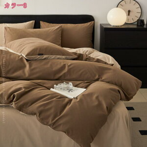 1000~OFFN[| zcJo[Zbg ԕ vg 100% 4_Zbg {bNXV[c/tbgV[c |zcJo[ Jo[ ʋC  h_j _炩 V z v[g Q