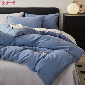 1000~OFFN[| zcJo[Zbg ԕ vg 100% 4_Zbg {bNXV[c/tbgV[c |zcJo[ Jo[ ʋC  h_j _炩 V z v[g Q