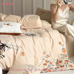 2000~OFFN[| zcJo[Zbg ԕ vg 100% 4_Zbg {bNXV[c/tbgV[c |zcJo[ Jo[ ʋC  h_j _炩 V z v[g Q