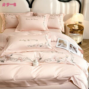 2000~OFFN[| zcJo[Zbg 4_Zbg 킢 QJo[Zbg 100 ԕ XgCv |zcJo[ l Pn o  xbhJo[ v[g ʋCz mEa