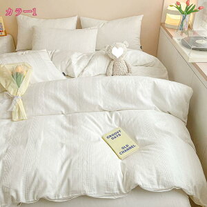 1000~OFFN[| QJo[Zbg 4_Zbg  ԕ XgCv ins ꂢ 100% ʋC _炩 |zcJo[{bNXV[c/tbgV[c Jo[  h_j ɗD