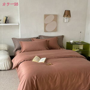 1000~OFFN[| 4_Zbg 100% _u Ch_u LO NC[ xbhp zcJo[Zbg |zcJo[ tbgV[c {bNXV[c Jo[ ʋC z _炩 ɗD