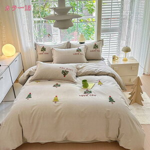 1000~OFFN[| |zcJo[ԕ Pn 4_Zbg QJo[Zbg ~zcJo[ 100 m  ze  g Jo[ CeA xbhJo[ t@Xi[ ~ g