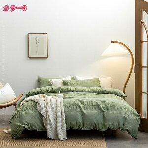 1000~OFFN[| |zcJo[ԕ Pn 4_Zbg QJo[Zbg ~zcJo[ 100 m  ze  g Jo[ CeA xbhJo[ t@Xi[ ~ g