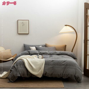 1000~OFFN[| zcJo[Zbg  u[ x[W XgCv QJo[Zbg 4_Zbg VO Z~_u _u |zcJo[ CeA vZX xbhpi Rbg10