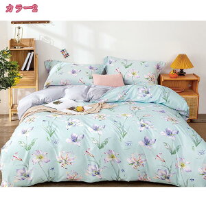 1000~OFFN[| zcJo[ Zbg ԕ 100 4_Zbg |zcJo[ ɗD ~zcJo[ xbhV[c ʋC Jo[ h_j R t@Xi[^Cv Ђt xbhpi k