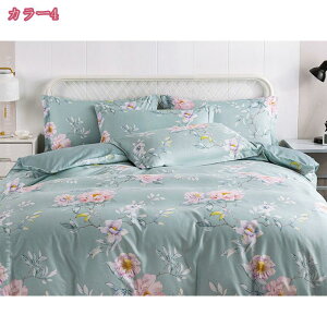 zcJo[ Zbg ԕ 100 4_Zbg |zcJo[ ɗD ~zcJo[ xbhV[c ʋC Jo[ h_j R t@Xi[^Cv Ђt xbhpi k  m