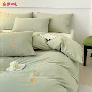 1000~OFFN[| Pn |zcJo[ CeA vZX 4_Zbg 100% QJo[Zbg ԕ xbhJo[Zbg   Jo[ ~zcJo[ ze ~ߕRt t@