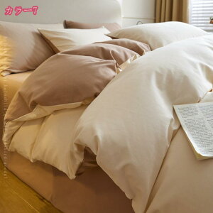 1000~OFFN[| Pn |zcJo[Zbg k CeA ~ӂƂJo[ \tg ыʂȂ ɗD iȕ͋C  @\ ʋC z zedl ԕ 100% VRf 