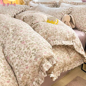 QJo[Zbg Pn ԕ |zcJo[ 4_Zbg [X tt 킢  100% k xbhJo[ Jo[ ̎q mZbg CeA vZX Œqt 