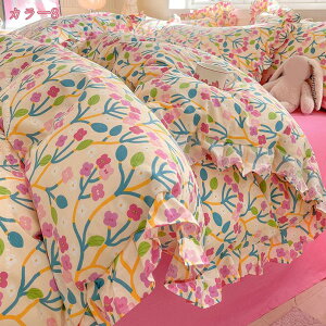 QJo[Zbg Pn ԕ |zcJo[ 4_Zbg [X tt 킢  100% k xbhJo[ Jo[ ̎q mZbg CeA vZX Œqt 