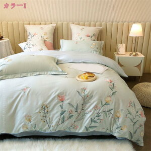 QJo[Zbg Pn ԕ |zcJo[ 4_Zbg [X tt 킢  100% k xbhJo[ Jo[ ̎q mZbg CeA vZX Œqt 