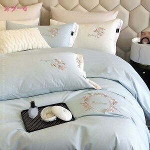 1000~OFFN[| QJo[Zbg ԕ 4_Zbg 100% xbhpi |zcJo[ VO Z~_u _u Rbg100% vgԕ }`bN Q V k CeA v