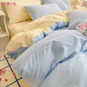 2000~OFFN[| QJo[Zbg Pn |zcJo[ 4_Zbg ԕ 100% 킢  {bNXV[c tbgV[c Jo[ ̎q mZbg CeA vZX Œq