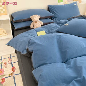 3500~OFFN[| QJo[Zbg Pn |zcJo[ 4_Zbg ԕ 100% 킢  {bNXV[c tbgV[c Jo[ ̎q mZbg CeA vZX Œq