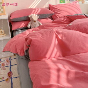 QJo[Zbg Pn |zcJo[ 4_Zbg ԕ 100% 킢  {bNXV[c tbgV[c Jo[ ̎q mZbg CeA vZX Œqt SJt@