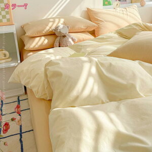 1000~OFFN[| QJo[Zbg Pn |zcJo[ 4_Zbg ԕ 100% 킢  {bNXV[c tbgV[c Jo[ ̎q mZbg CeA vZX Œq