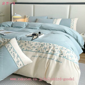 1000~OFFN[| Pn |zcJo[Zbg k CeA ~ӂƂJo[ \tg ыʂȂ ɗD iȕ͋C  @\ ʋC z zedl ԕ 100% VRf 