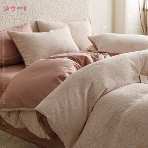 1000~OFFN[| QJo[Zbg Pn |zcJo[ 4_Zbg ԕ 100% 킢  {bNXV[c tbgV[c Jo[ ̎q mZbg CeA vZX Œq