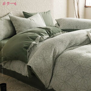 Pn |zcJo[ 4_Zbg 100% CeA QJo[Zbg ԕ xbhJo[Zbg   Jo[ ~zcJo[ ze ~ߕRt t@Xi[ ɗD z