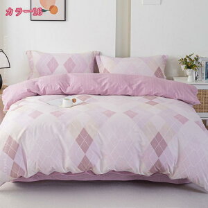 1000~OFFN[| ~zcJo[^|zcJo[ zV P  _炩 K ʋC ^Cv ې I[V[Y CeA Pn ze Q xbhJo[ ԕ t  