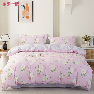 1000~OFFN[| QJo[Zbg k XgCv  100% _炩 4_Zbg av[g ʋC  h_j tbgV[c |zcJo[ Jo[ V z 