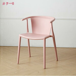 スタッキングチェア プラスチック 収納 重ねられる カラフル 北欧風 モダン おしゃれ かわいい ダイニングチェア リビングチェア 背もたれ付き 軽量 イス オフィス 疲れにくい 座りやすい