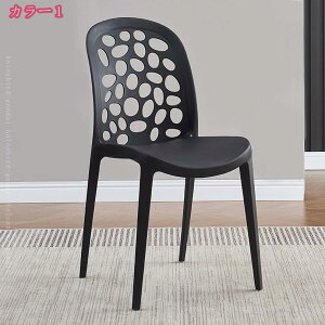 1000�~OFF�N�[�|�� �_�C�j���O�`�F�A �w������֎q �v���X�`�b�N ������� �k���Ƌ� �֎q ���� ���r���O�`�F�A �X�^�b�L���O�`�F�A �f�X�N�`�F�A �ϋv�� �ƒ�p �i���X ���X�g���� ���X�g����