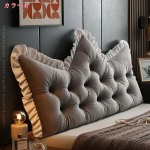 300~OFFN[| w NbV k  Q w Q   ƒp NbV 􂦂Jo[ ӂӂ w NbV 傫 EFbWNbV i` 