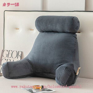 背もたれ クッション ベッド用 クッション 取り外し可能なカバー付き 読書枕 ロングピロー 三角クッション ベッド ソファ ウェッジクッション プレゼント テレビ枕 背もたれ 大きい インテ