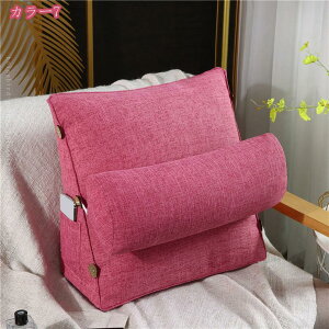 背もたれ クッション バックレストクッション 三角クッション ベッド上 ソファ上 フローリング上 三角形 読書用クッション 座椅子 モダン シンプル おしゃれ 柄 オフィス クッション 椅子