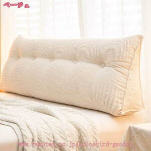 777~OFFN[| ǏpNbV i` G  킢 l炵 rO 傫 w NbV k RpNg ӂӂ NbV  Q[NbV w